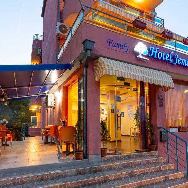 Family Hotel Jemelly，位于奥布佐尔的酒店