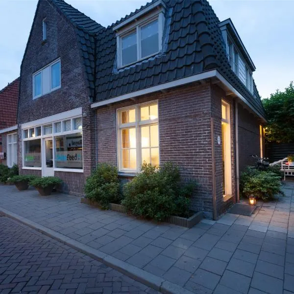 达利酒店，位于希佛萨姆的酒店