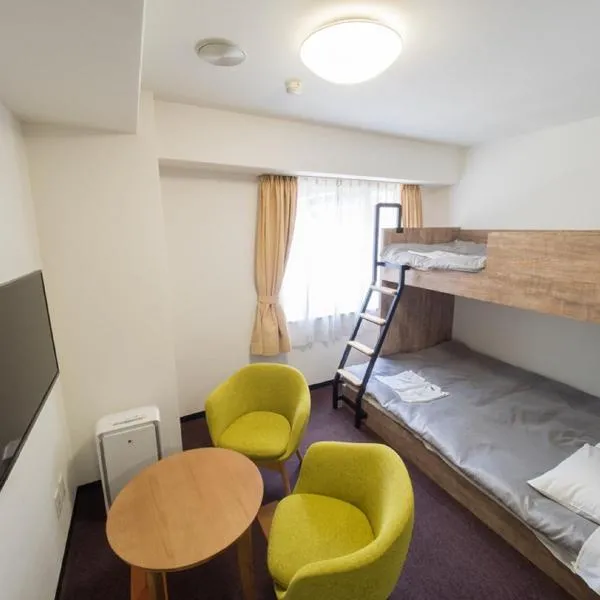 Hotel Shin Osaka / Vacation STAY 81532，位于大阪的酒店