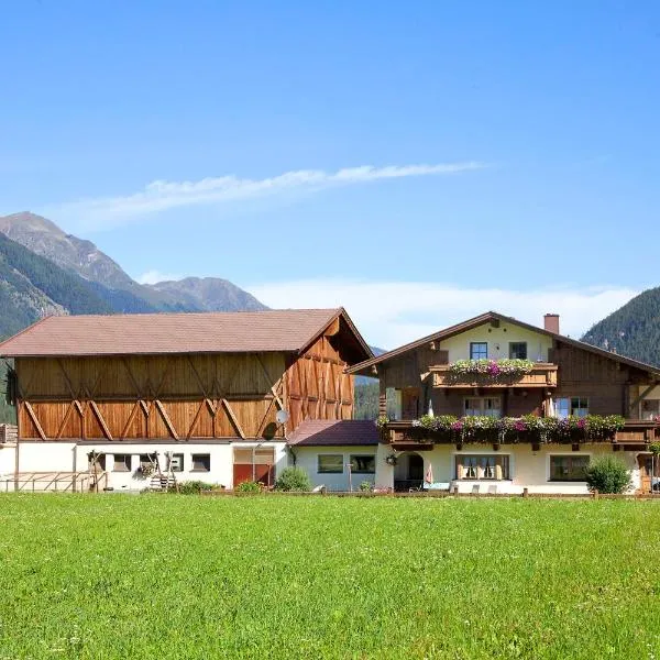 Ferienbauernhof Wendlshof，位于朗根费尔德的酒店