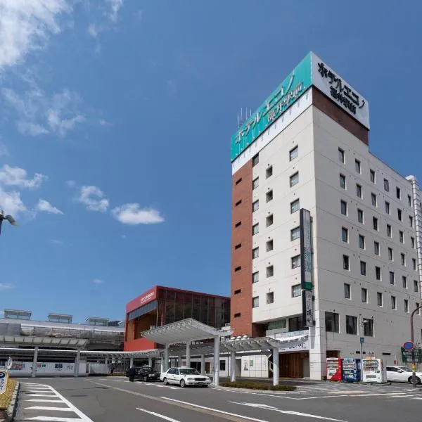 爱科诺福井站前酒店，位于Eiheiji的酒店