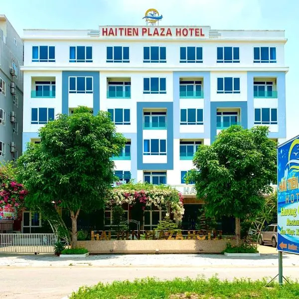 海天广场酒店，位于Hoằng Hóa的酒店