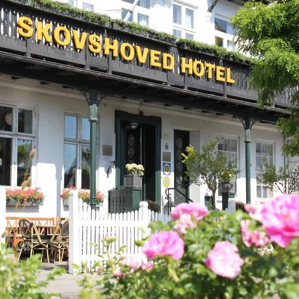 斯库舒韦德酒店，位于霍尔特的酒店