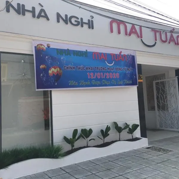 Hotel MAI TUAN Phạm Hùng，位于Ấp Trường Huê的酒店