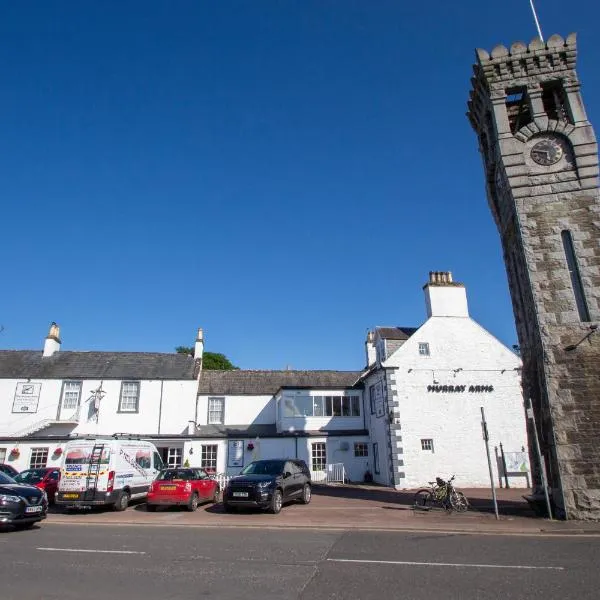 莫雷纹章酒店，位于盖特豪斯厄夫弗利特的酒店