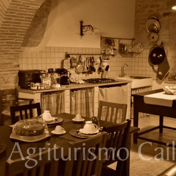 Agriturismo Cailuca，位于皮耶特拉伦加的酒店