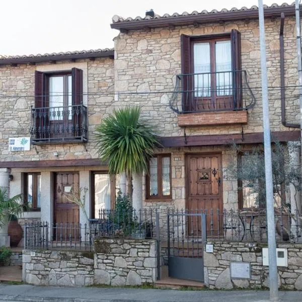 Casa Rural El Olivo / El Almendro，位于阿尔德亚达维拉德拉里韦拉的酒店
