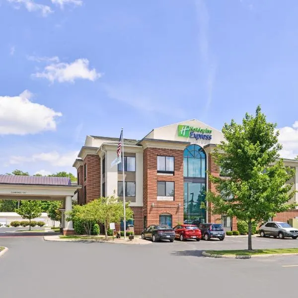 Holiday Inn Express Hotel & Suites Youngstown - North Lima/Boardman, an IHG Hotel，位于博德曼的酒店