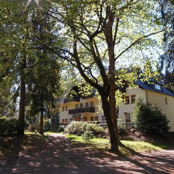 Berggasthof Kuhberg，位于Stützengrün的酒店