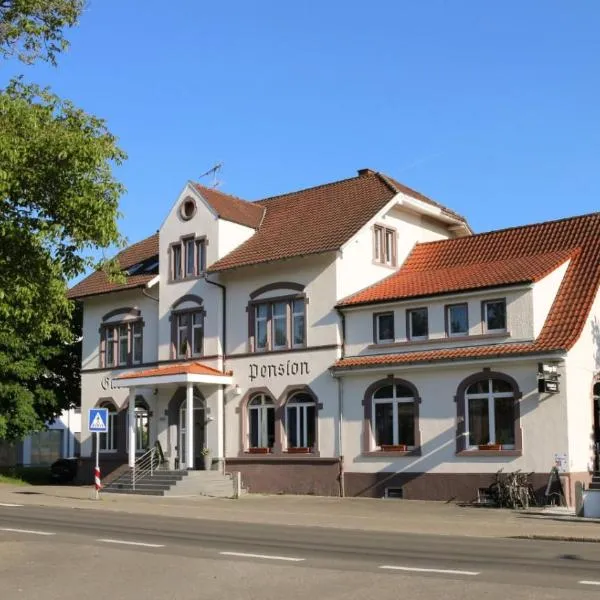 乌尔盯格霍夫宾馆，位于乌尔丁根-米赫尔霍芬的酒店