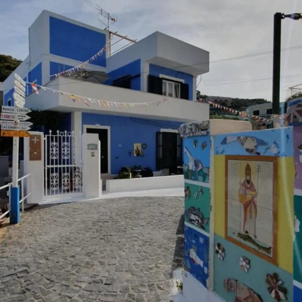 Rosa Dei Venti Ponza，位于蓬扎的酒店