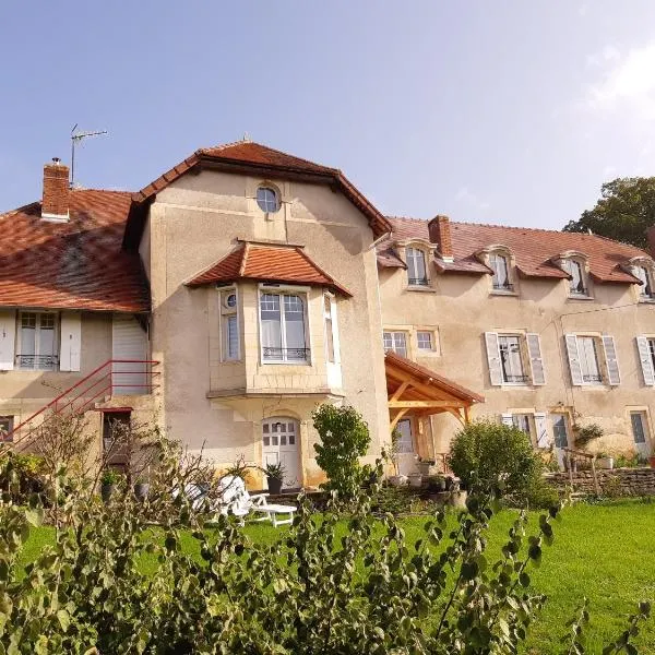La Maison de l'Escargot，位于Fain-lès-Montbard的酒店