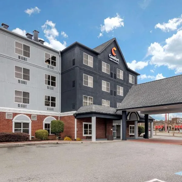 Comfort Inn & Suites Calhoun South，位于Oakman的酒店