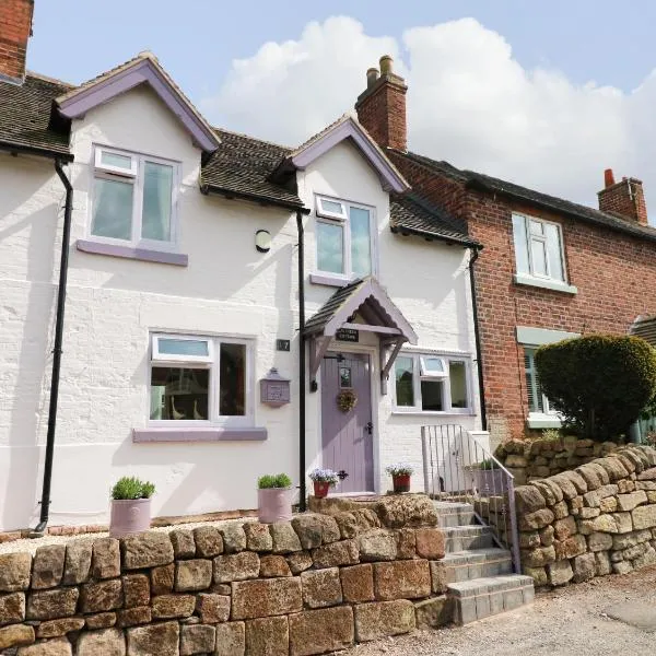 Lavender Cottage，位于伊肯斯顿的酒店