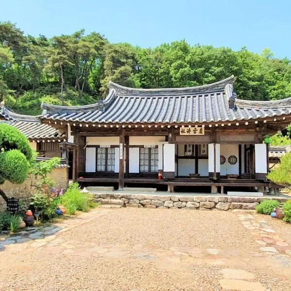 Tohyang Traditional House，位于Bonghwa的酒店