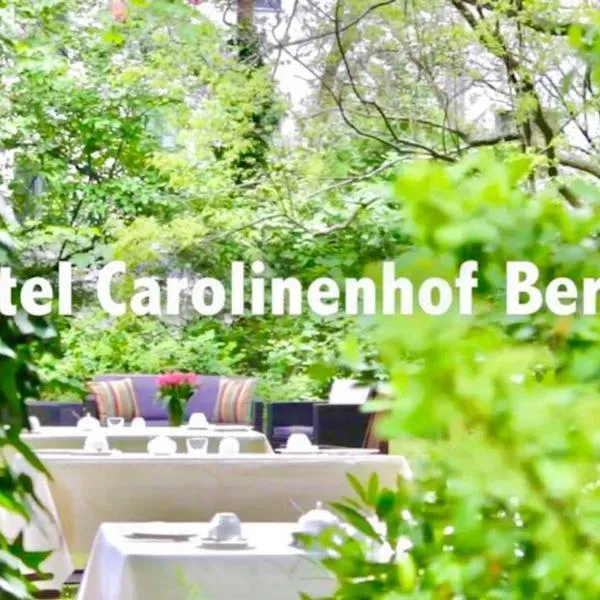 卡罗琳彩云之南酒店，位于柏林的酒店