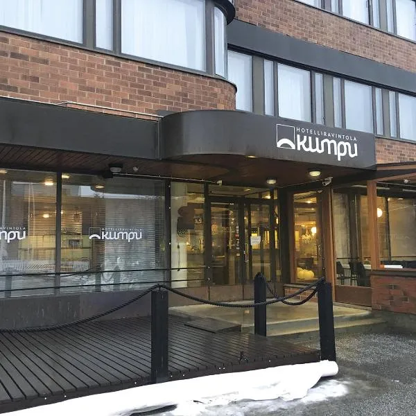 Hotelliravintola Kumpu，位于Rikkaranta的酒店