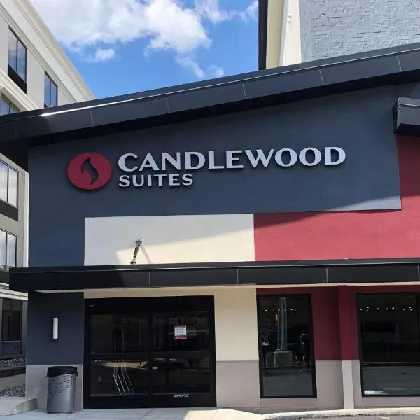 Candlewood Suites - Cleveland South - Independence, an IHG Hotel，位于Broadview Heights的酒店