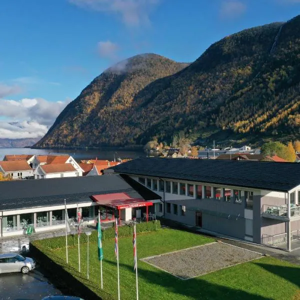 布利克斯酒店，位于Vikøyri的酒店