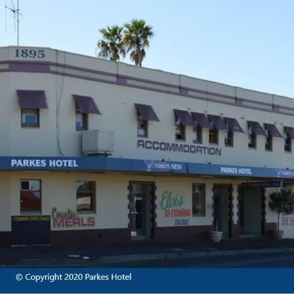 Parkes Hotel，位于帕克斯的酒店