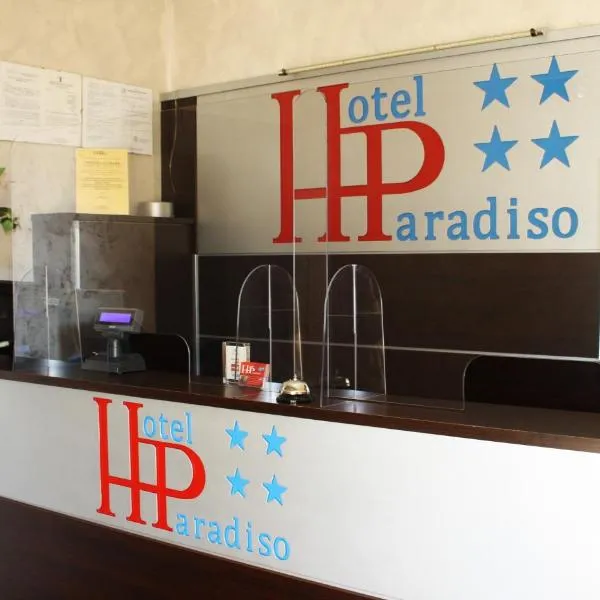天堂酒店，位于San Mango dʼAquino的酒店