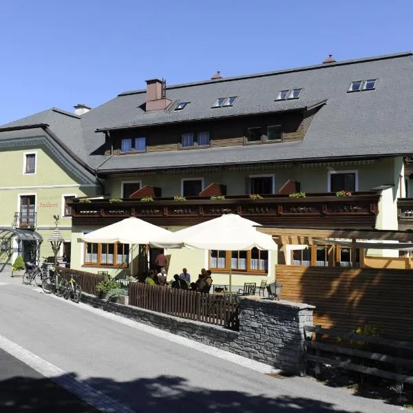 Gasthof Hotel Andlwirt，位于Lessach Oberdorf的酒店