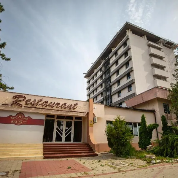 Hotel Select Slobozia，位于斯洛博齐亚的酒店