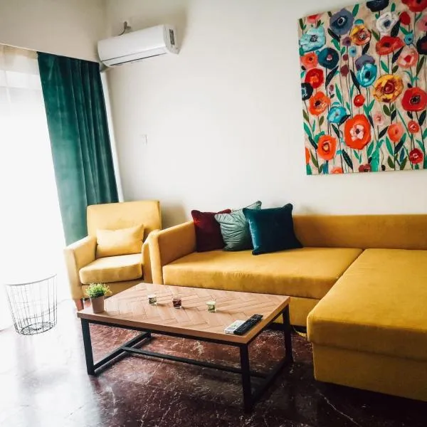 Explore Greece from Colorful City Centre Apartment，位于Palioúras的酒店