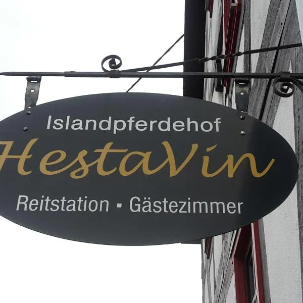 Hestavin Bed & Breakfast，位于Wetterfeld的酒店