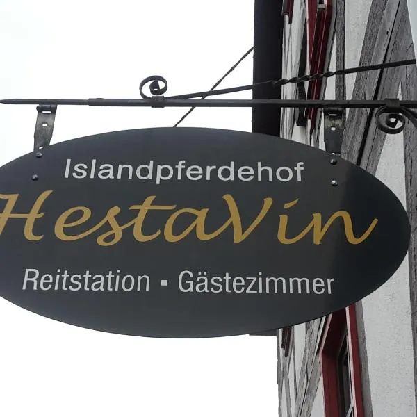 Hestavin Bed & Breakfast，位于bobenhausen Zwei的酒店