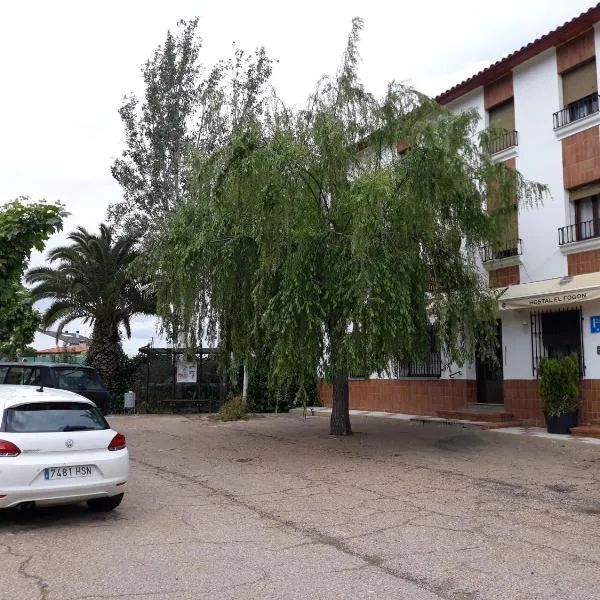 Hostal El Fogon De Felisa，位于Helechosa的酒店