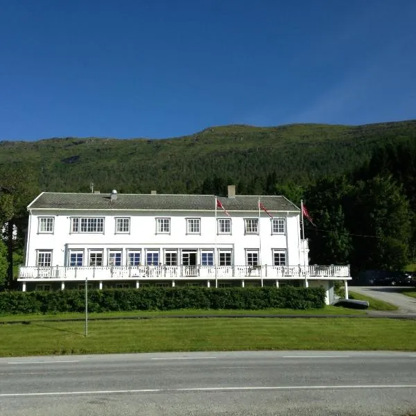 Eidsvåg Fjordhotell，位于Rød的酒店
