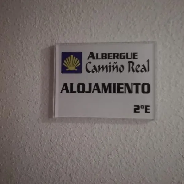 Alojamiento Camiño Real，位于Sigüeiro (Oroso)的酒店