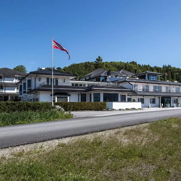 Aursnes Hotell，位于Vegsund的酒店