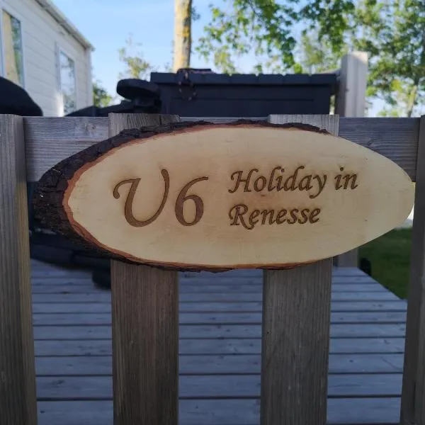 Holiday in Renesse，位于布劳沃斯港的酒店