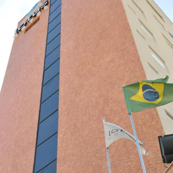Lotus Hotel - à 6 km do Santuário de Aparecida-SP，位于阿帕雷西达的酒店