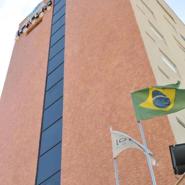 Lotus Hotel - à 6 km do Santuário de Aparecida-SP，位于瓜拉廷格塔的酒店