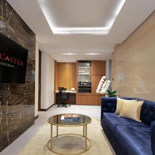 兰开斯特曼谷，位于曼谷的酒店