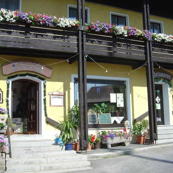 Gasthof-Metzgerei-Pension Schierlitz，位于林巴赫的酒店