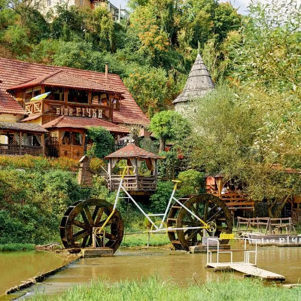 比雅瑞斯吉酒店，位于卡缅涅茨-波多利斯基的酒店