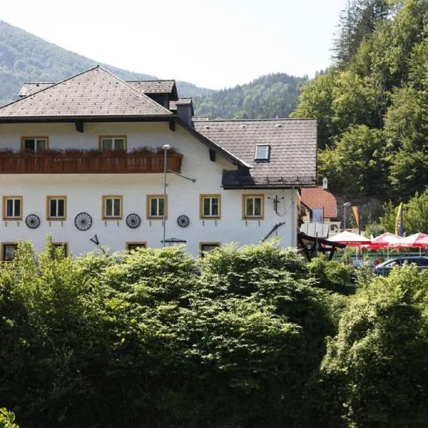 Ferienhaus an der Ybbs，位于伊布斯河畔格施特灵的酒店