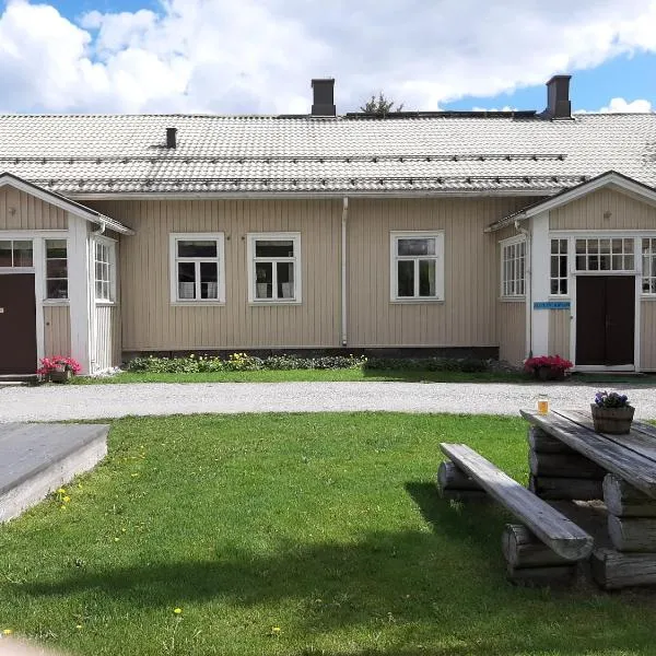Ellilän Kievari，位于Sorrinmäki的酒店