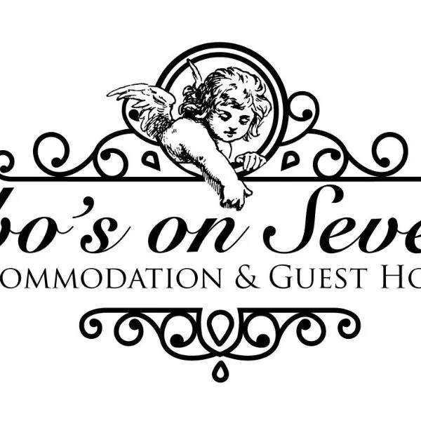 Sabo’s On Severn，位于Glen Aplin的酒店