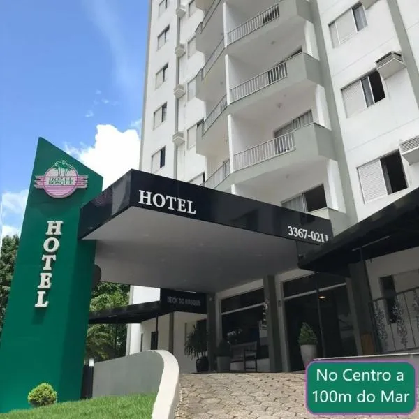 Hotel do Bosque，位于Praia Brava的酒店