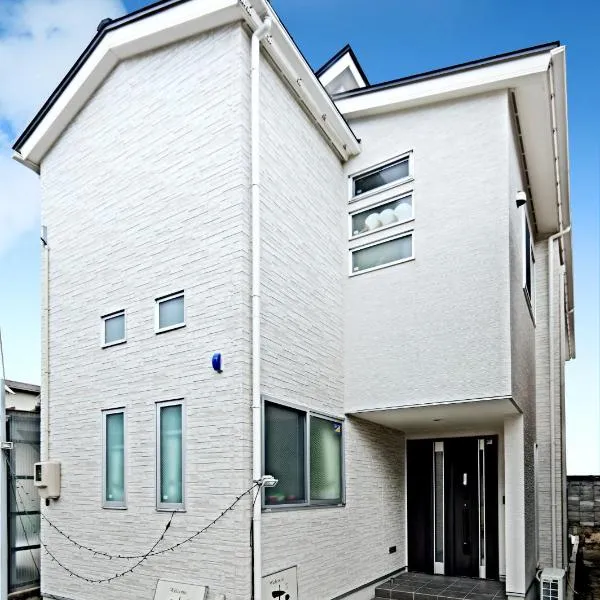 奥查卡勒宾馆，位于金泽的酒店