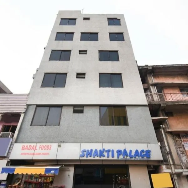 Hotel Shakti Palace，位于Rāmgarh的酒店