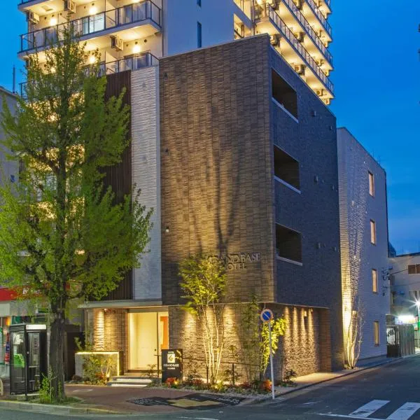 GRAND BASE Nagoya Ekinishi，位于名古屋的酒店