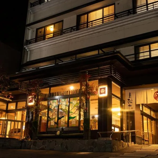 Uematsuya，位于上田市的酒店