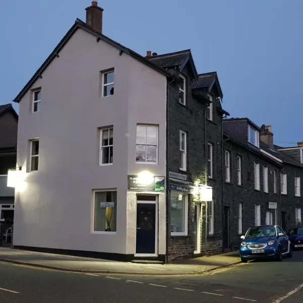 Babbling Brook Guesthouse，位于Bassenthwaite Lake的酒店