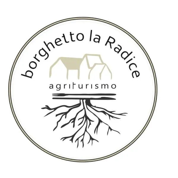 Agriturismo Borghetto la radice，位于Roccaverano的酒店